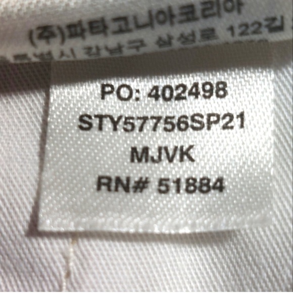 Patagonia Men’s Lightweight All-Wear Hemp Shorts – Mojave Khaki – Size 32 - Picture 5 of 6